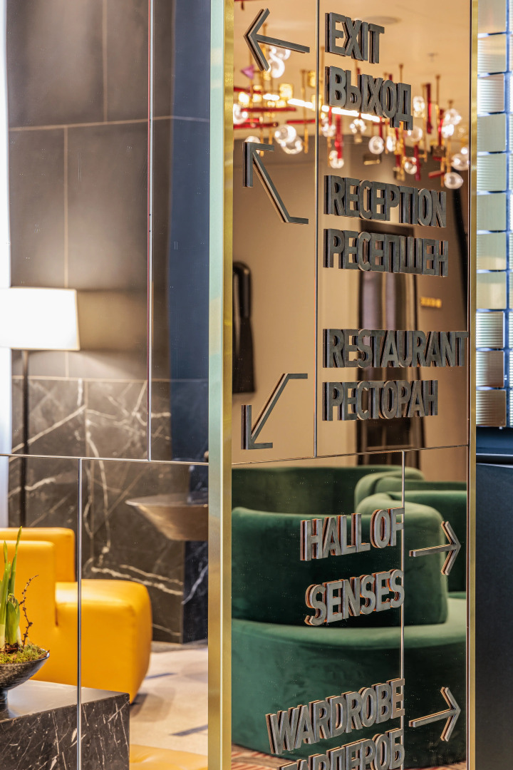 Отель Maidens Hotel