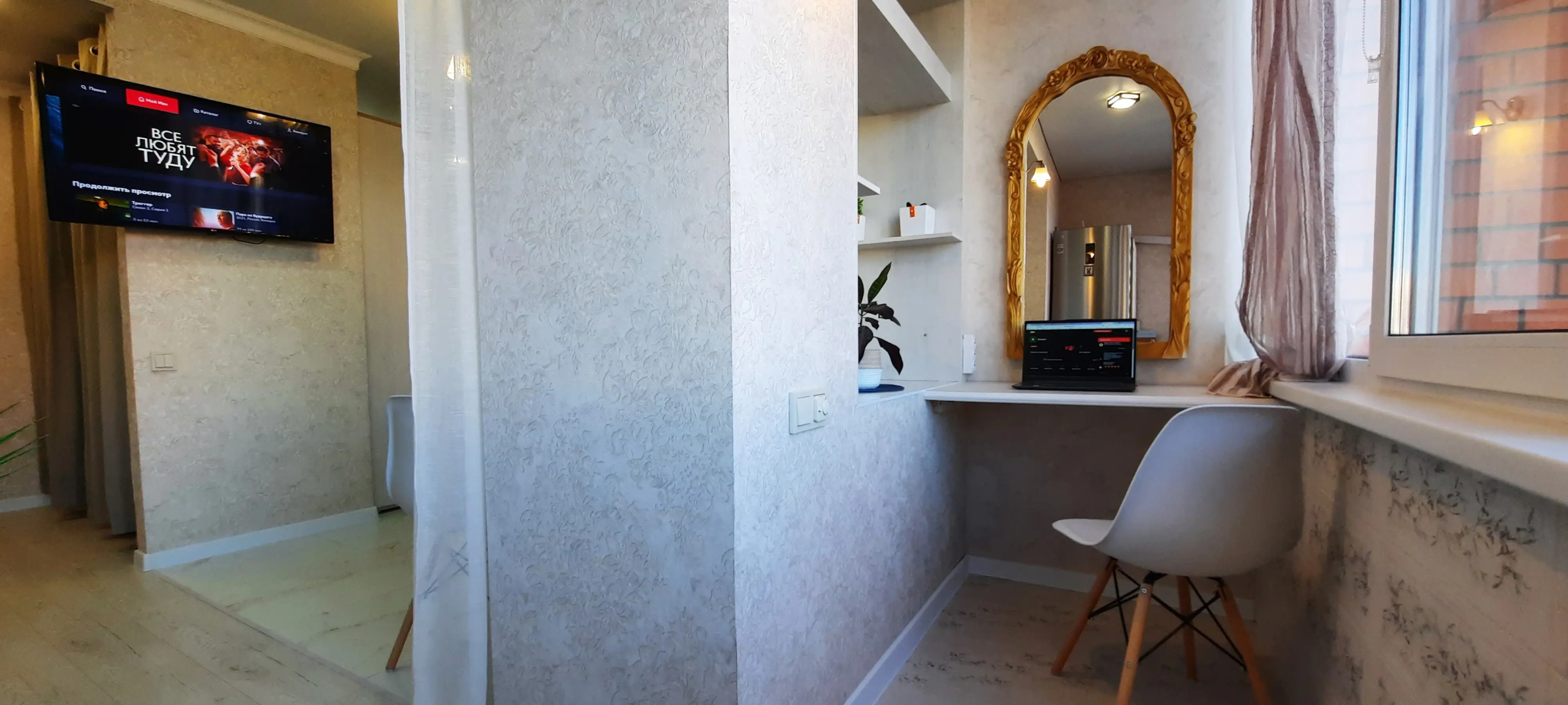 Квартира Комфортабельная студия с красивым видом на аллею Героев