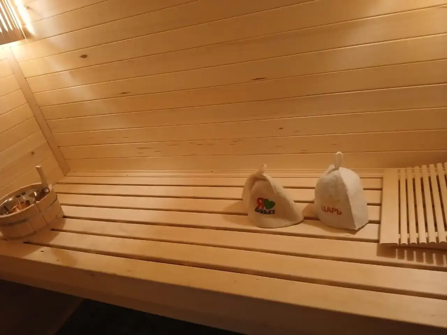 Квартира с парной