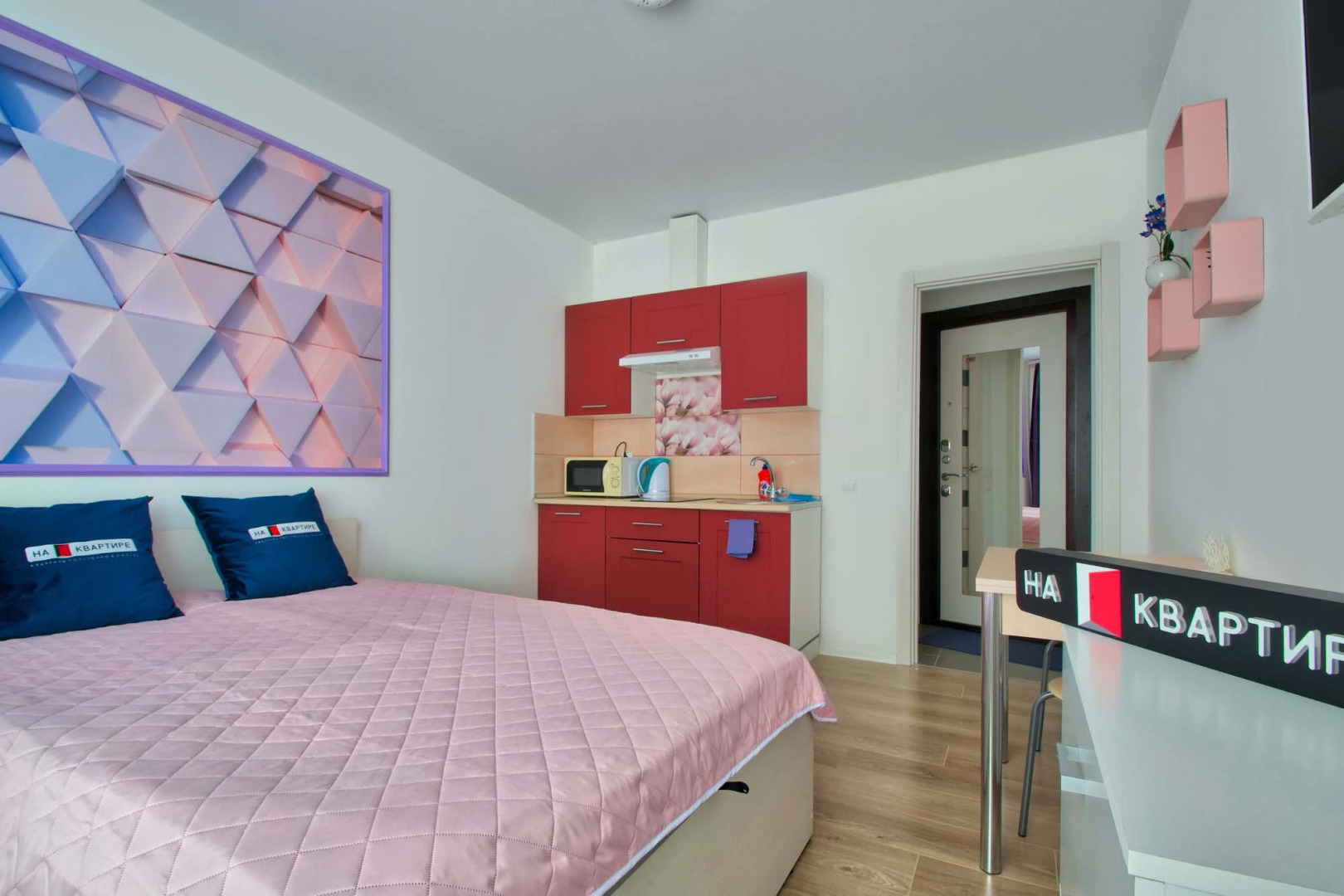 Апартаменты в ЖК Одинцово-1