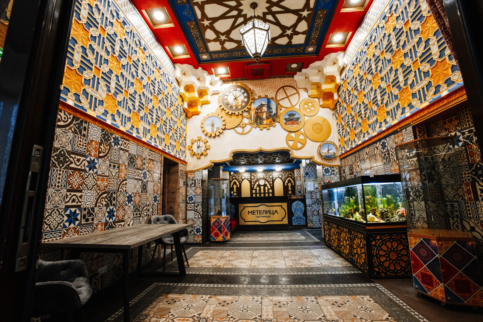 Отель Метелица