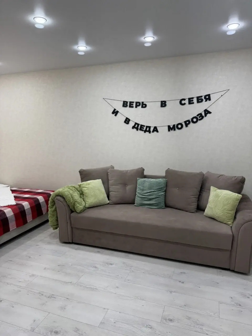 Квартира в Новом ЖК Ясная Поляна