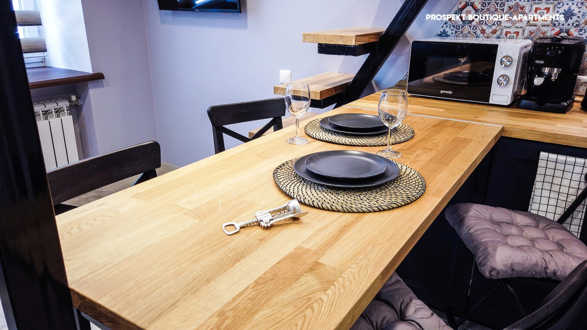 Апартаменты Prospect Boutique