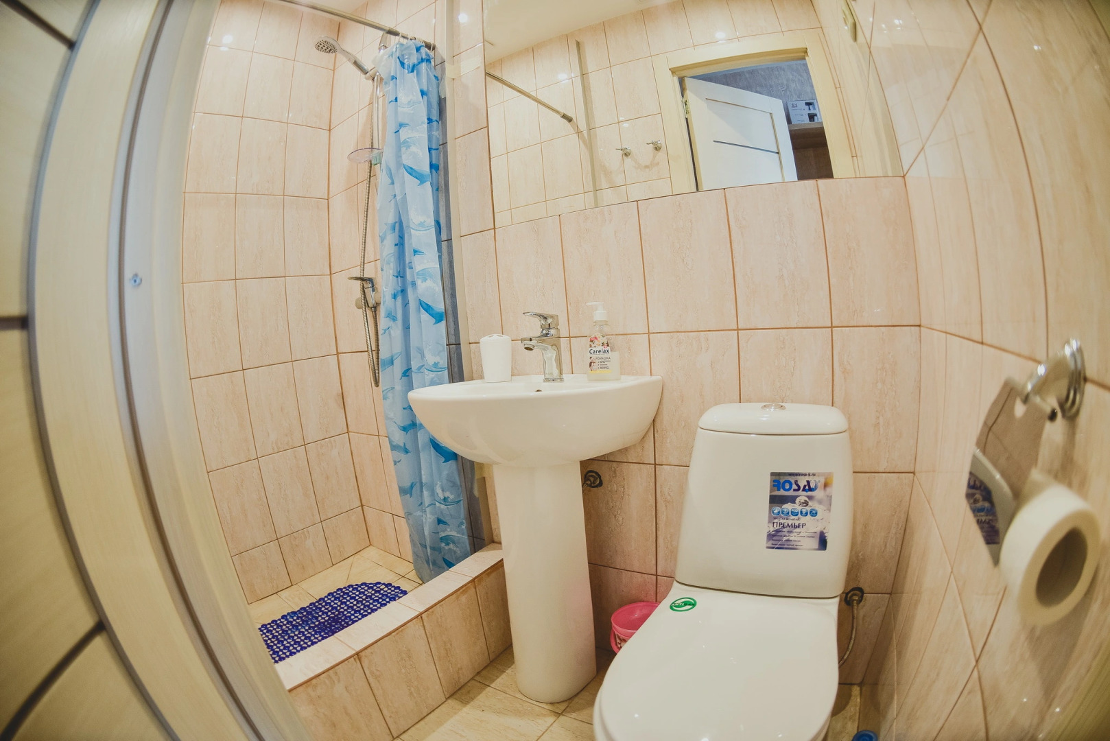 Апарт-Отель Солнечный Питер