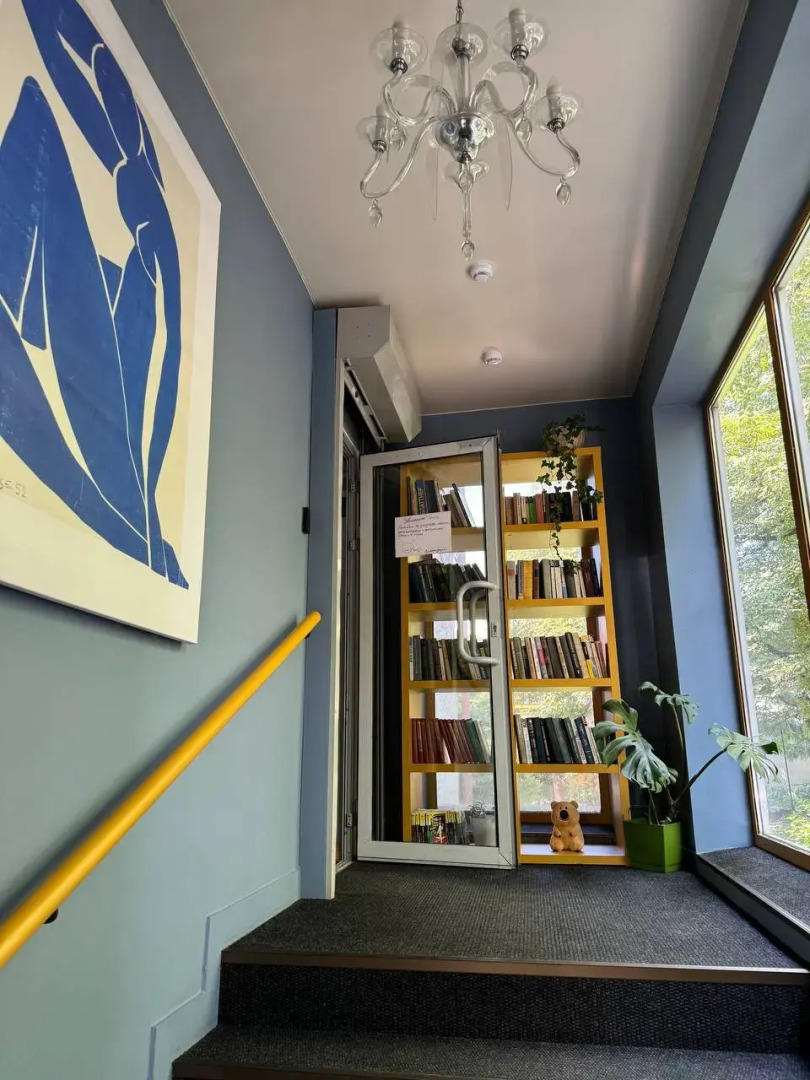 Мини-Отель Quokka