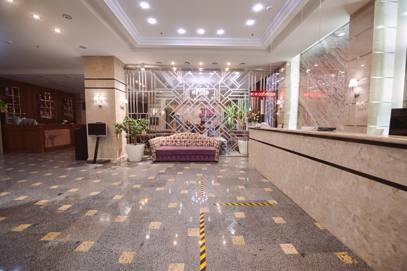 Отель Ramada by Wyndham Rostov-on-Don Hotel & SPA