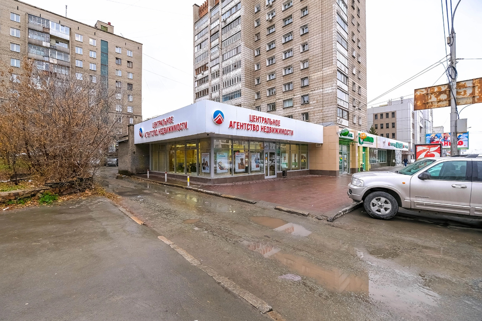 Квартира Однокомнатная