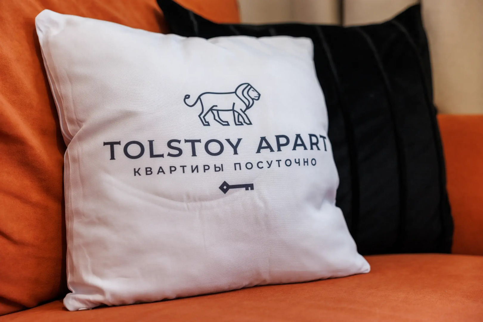 Квартира Уютная с Прекрасным Видом