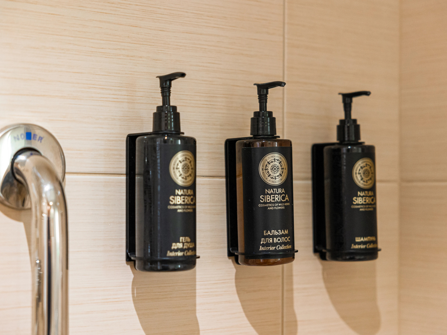 Отель Elements Kirov Hotel