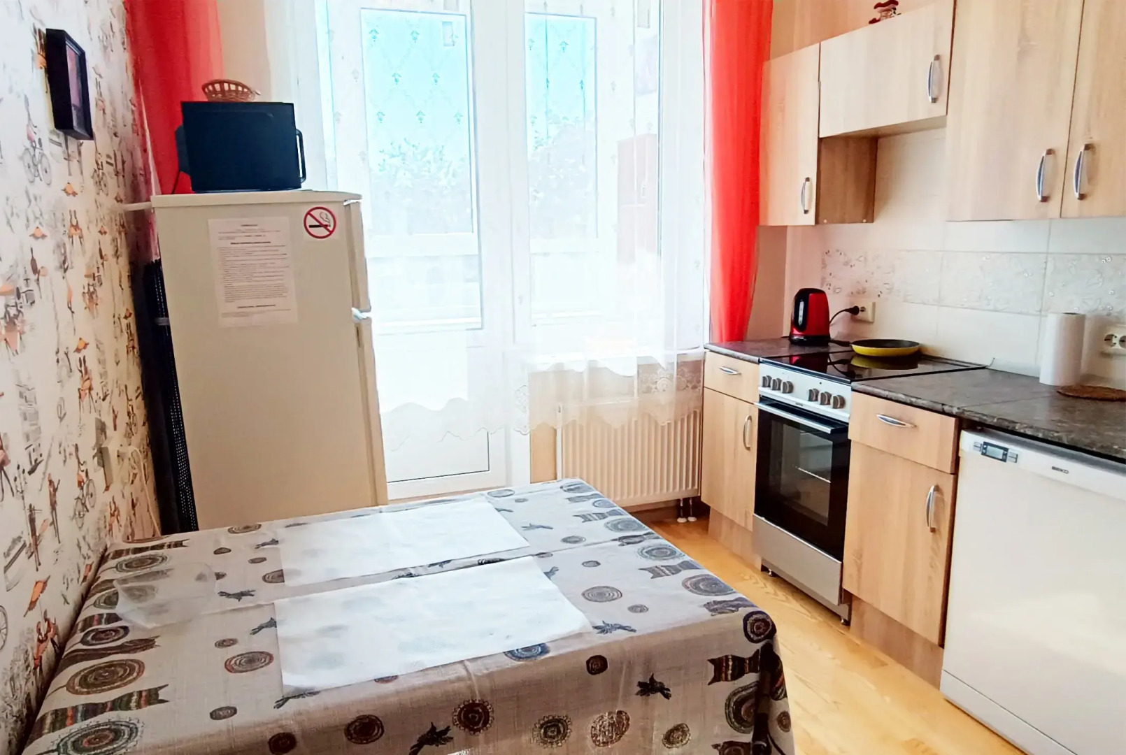 Квартира Красногорск, центр города