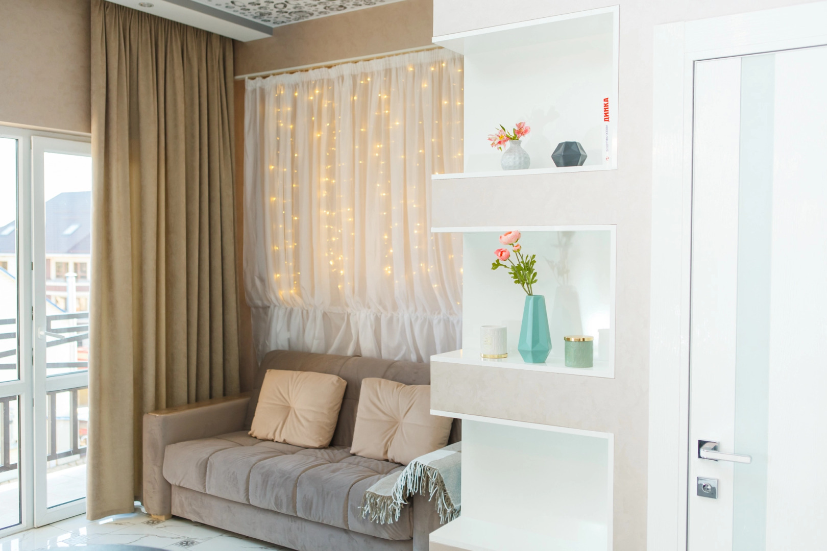 Апартаменты класса Люкс на Тюльпанов