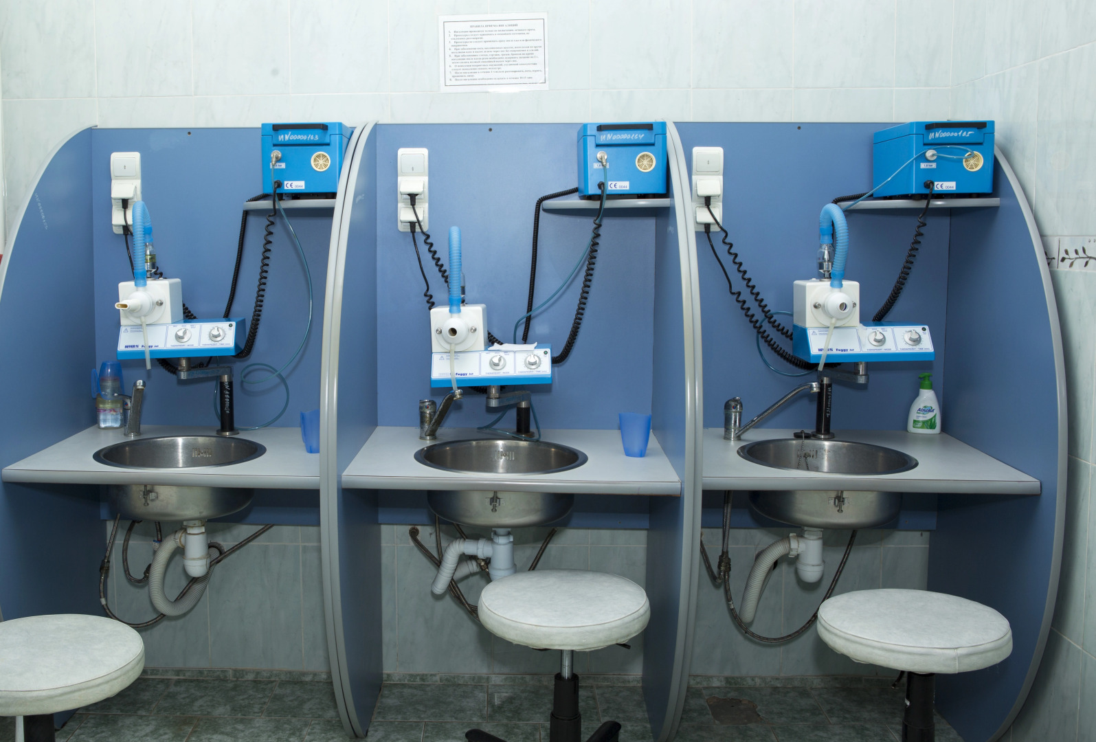 Санаторий Чайка