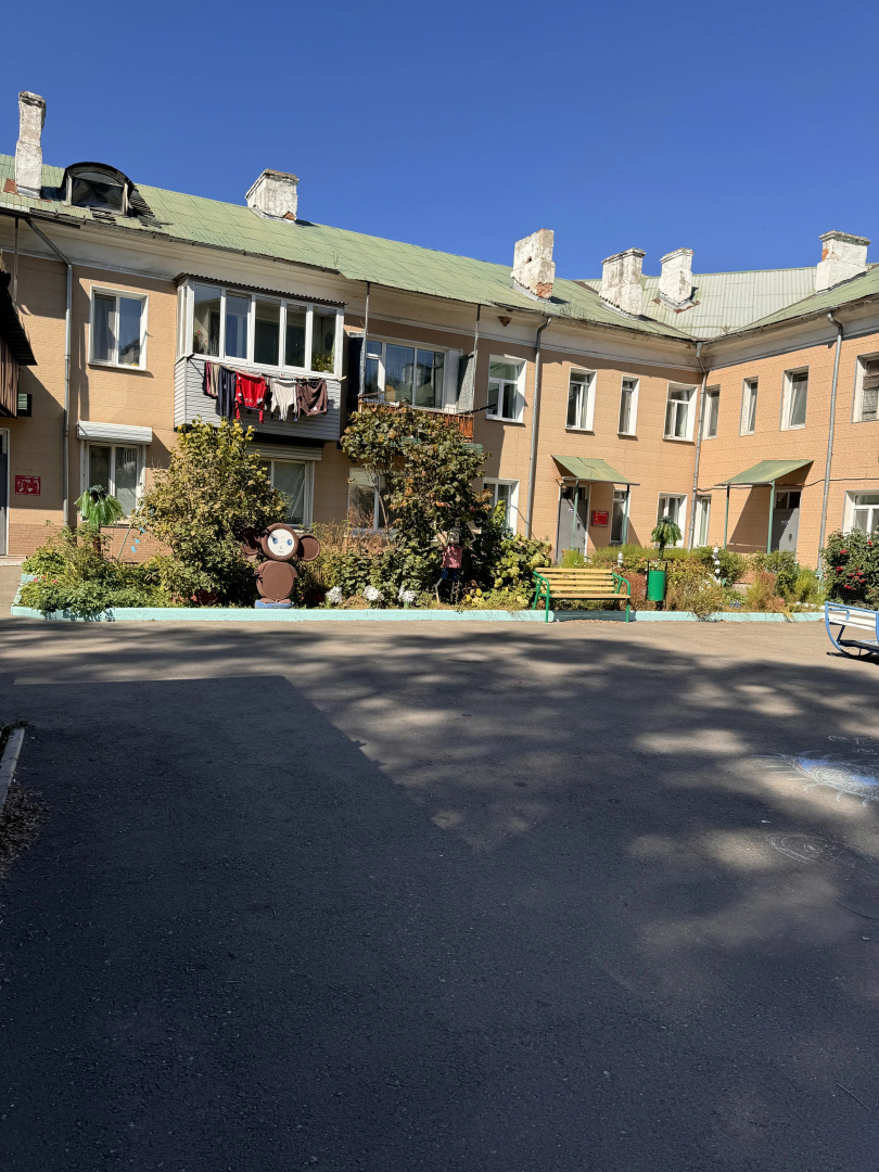 Квартира Двухкомнатная Свободной Планировки В Центре