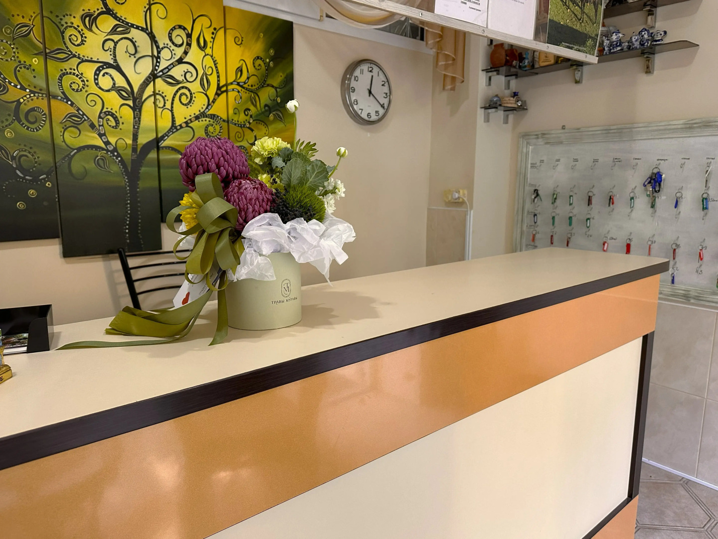 Гостевой дом Уют