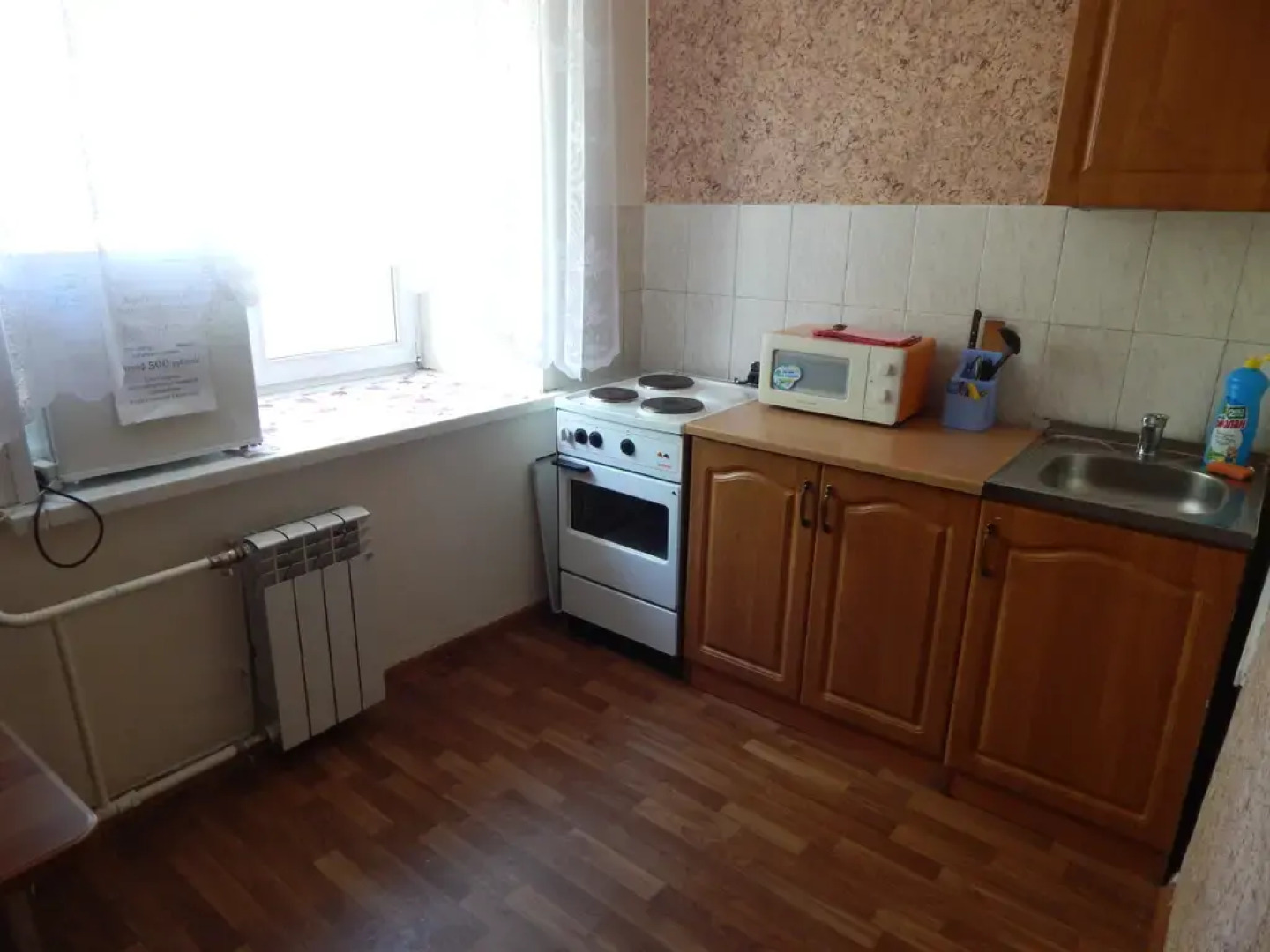 Апартаменты на Калинина 20