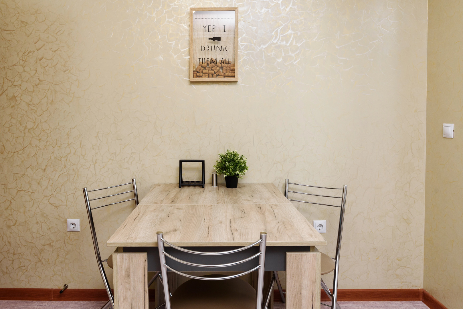 Апартаменты Diamond Apart