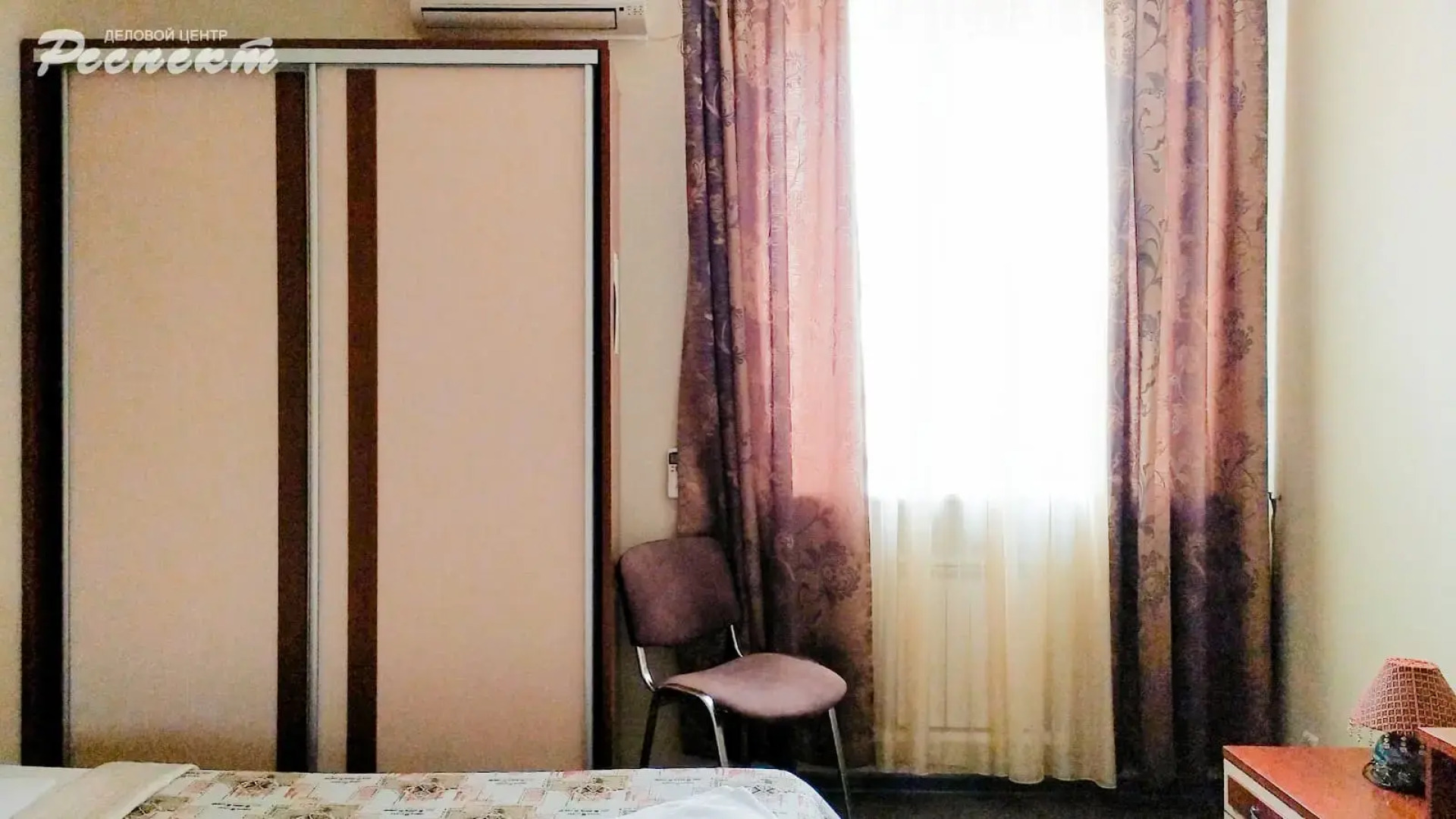 Мини-отель Respect