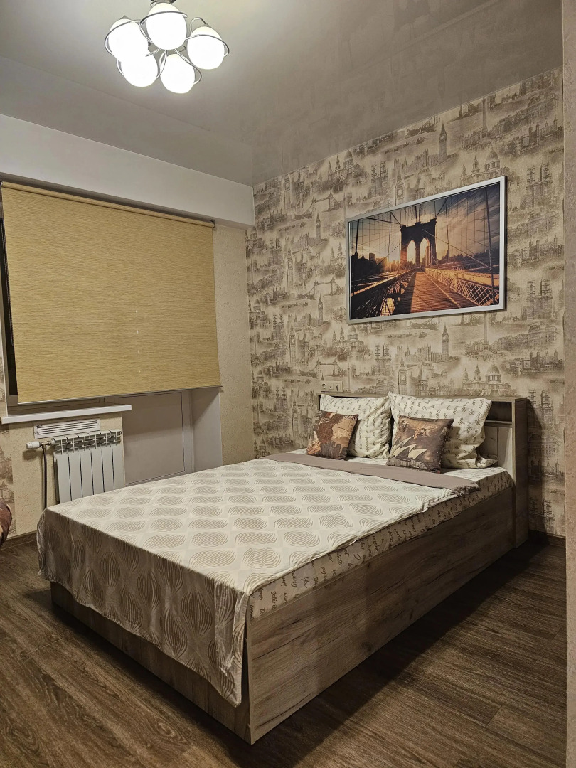 Апартаменты Ключ