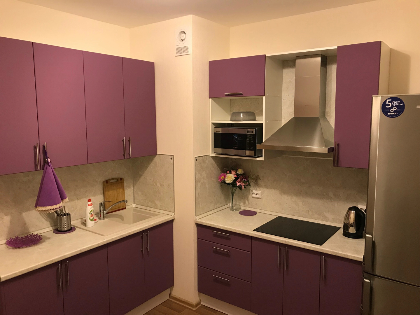 Апартаменты Violet 2
