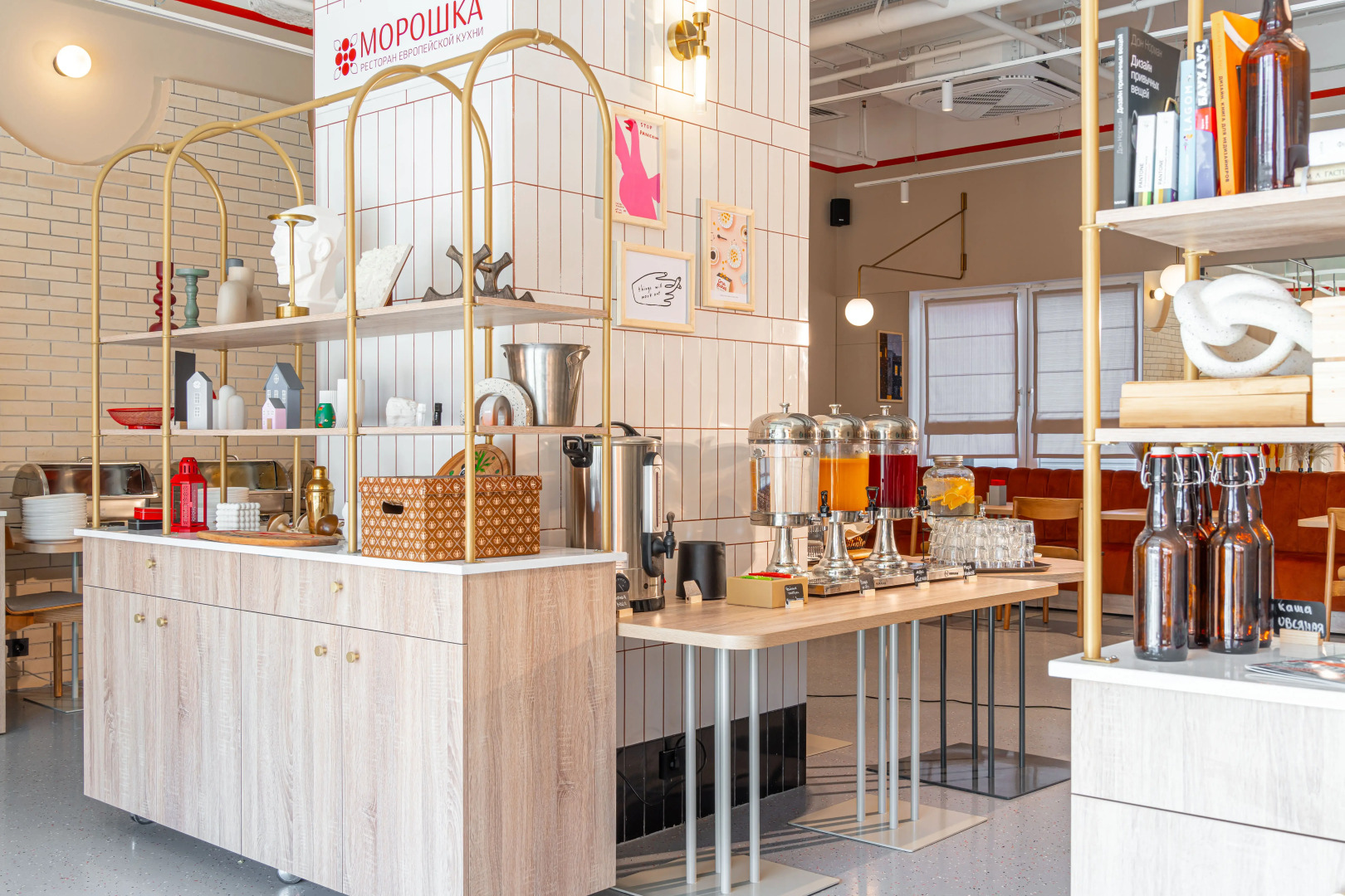 Best Western Zoom Hotel