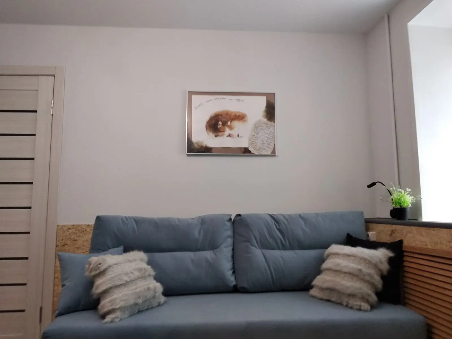 Апартаменты Easy Studio 1