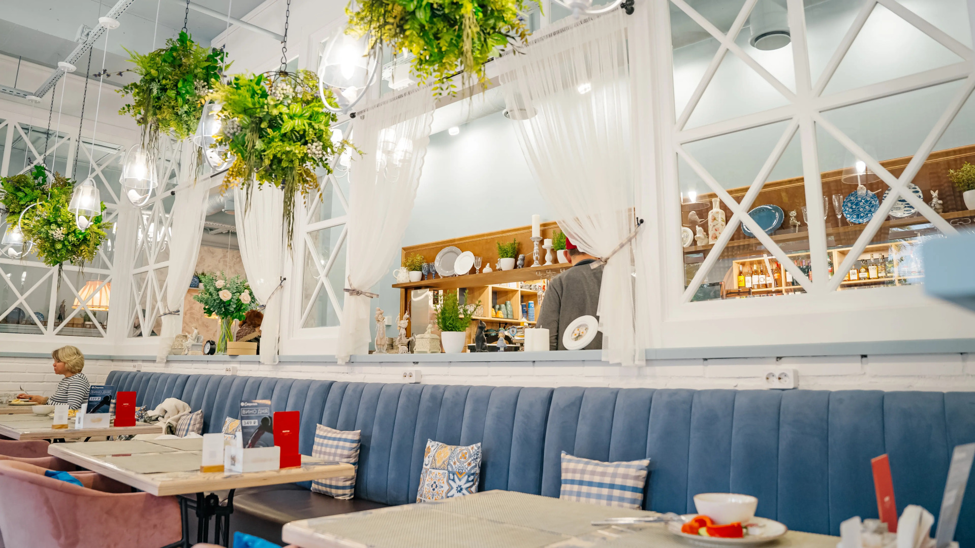 Mirror Residence Отель