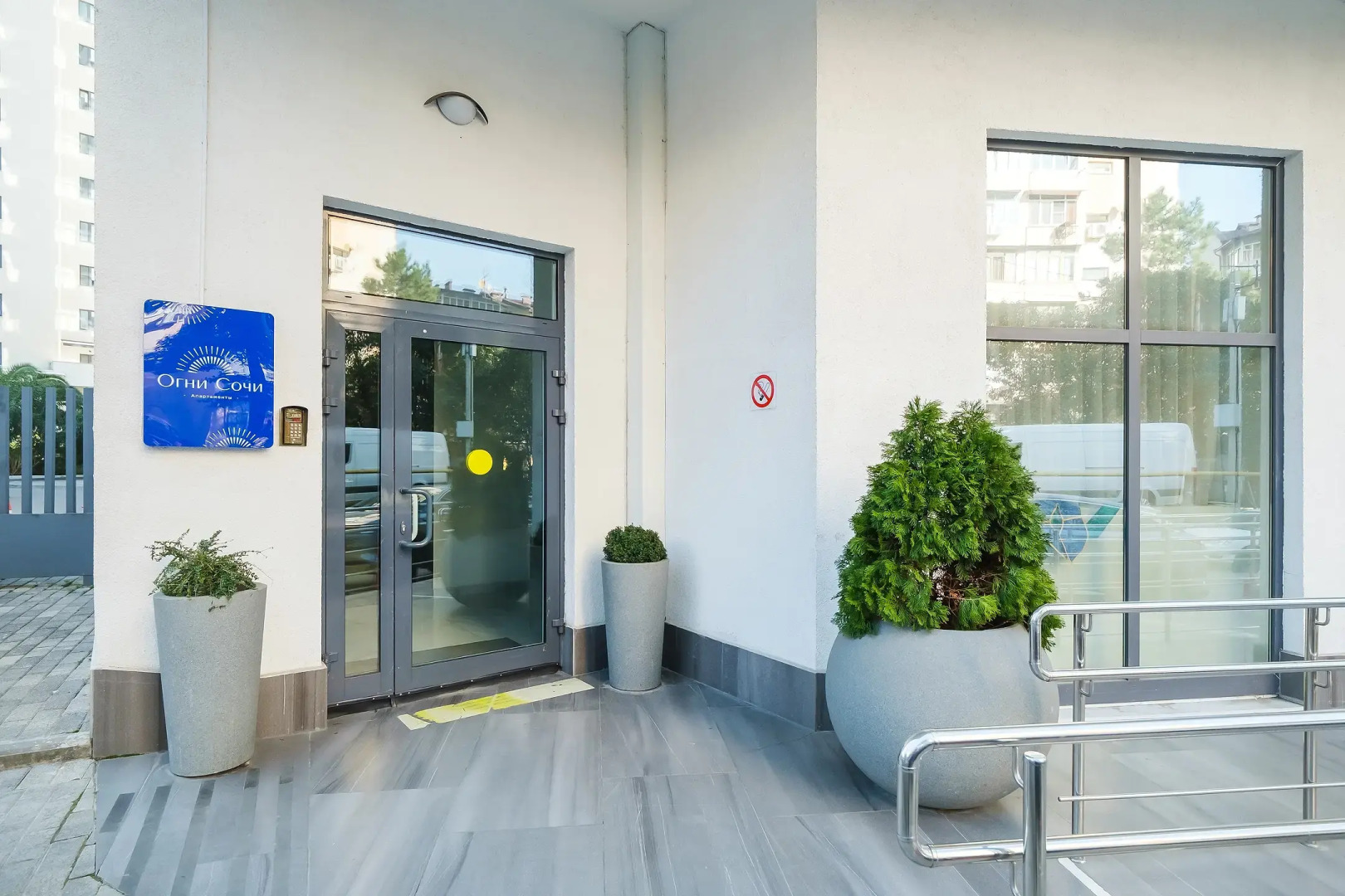 Апартаменты ЖК Огни Сочи 2