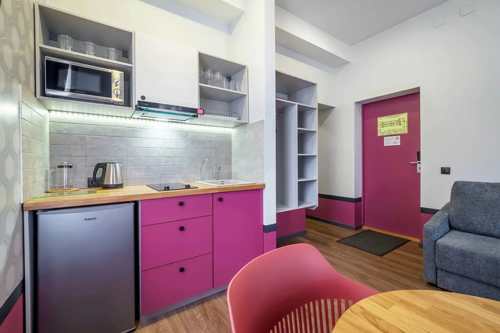 Отель Друзья Обухов