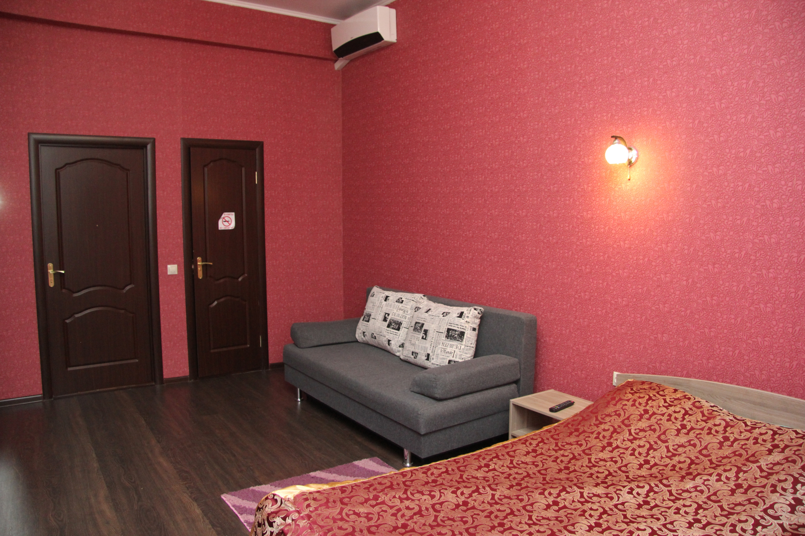 Мини-отель Этника