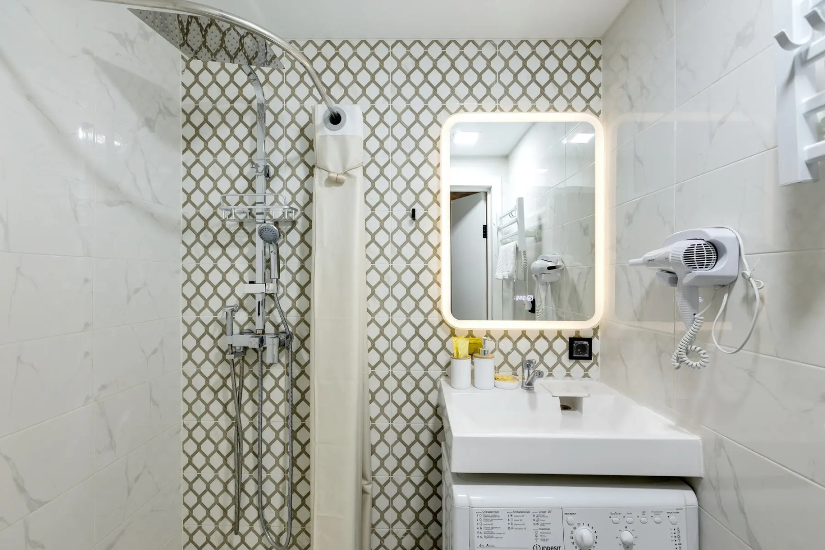 Апартаменты Venera от Home24