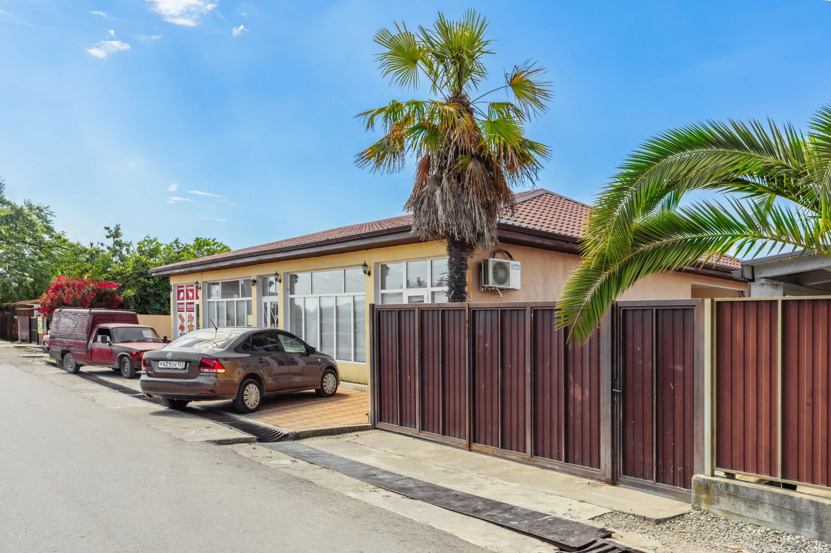 База отдыха Солнечный Рай