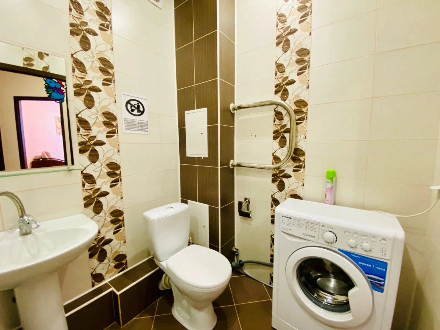 Апартаменты Агапкина 19