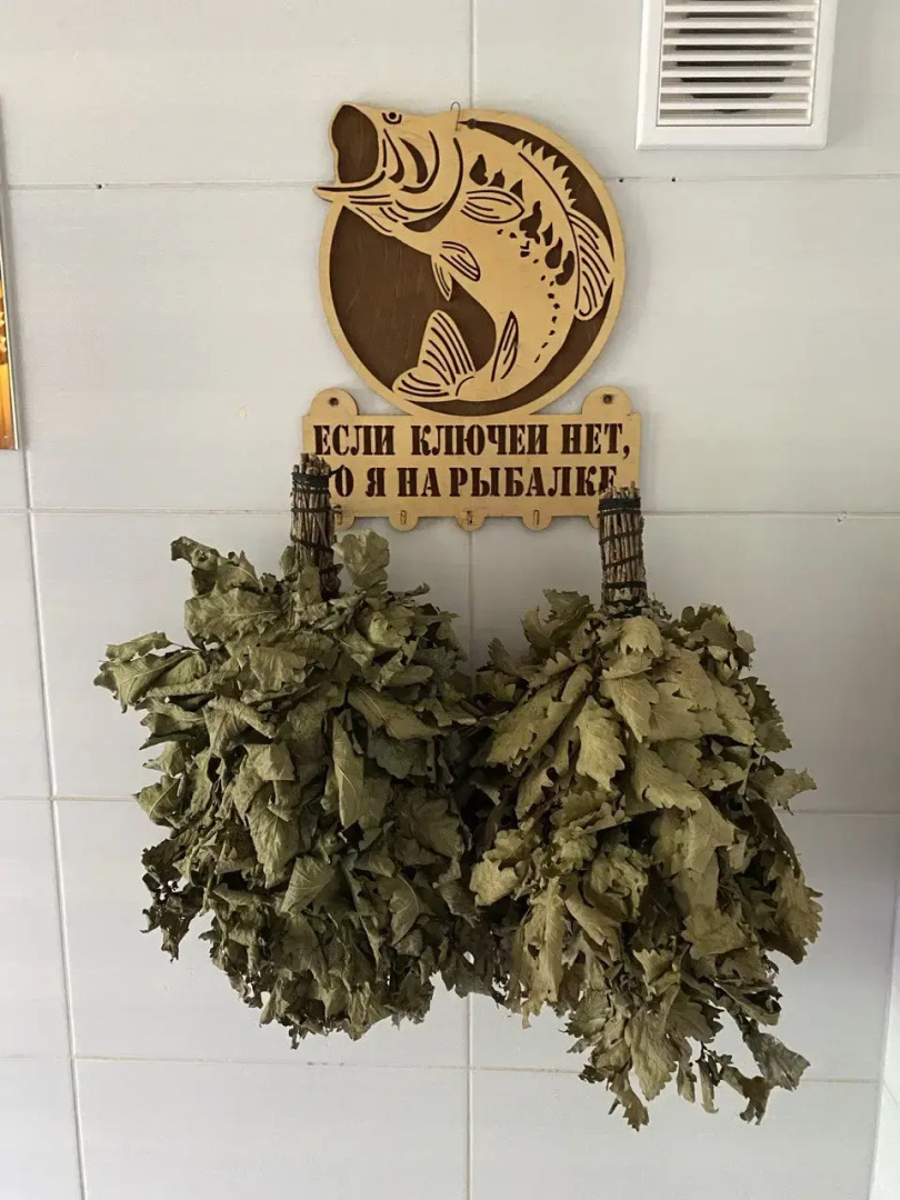 Вилла Усадьба Лесной Рай