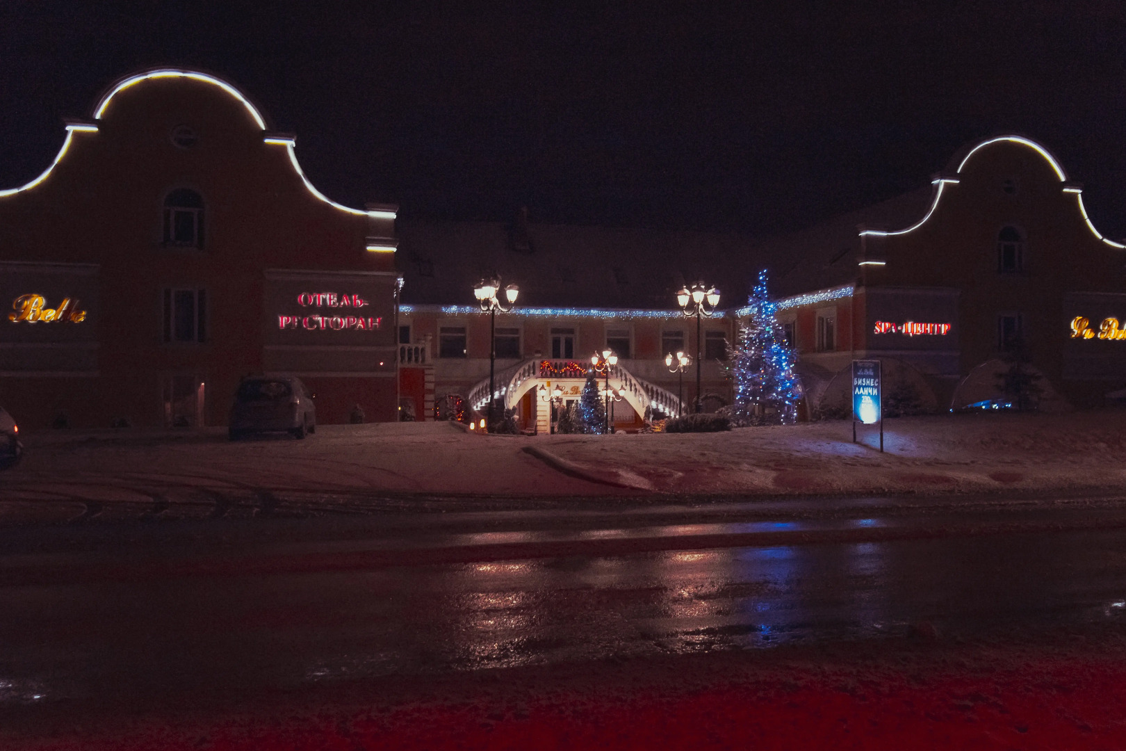 Отель Ла Бель