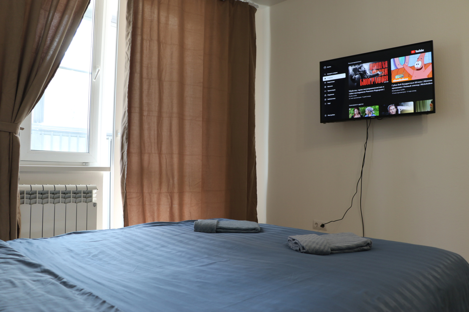 Квартира Ватутинки парк