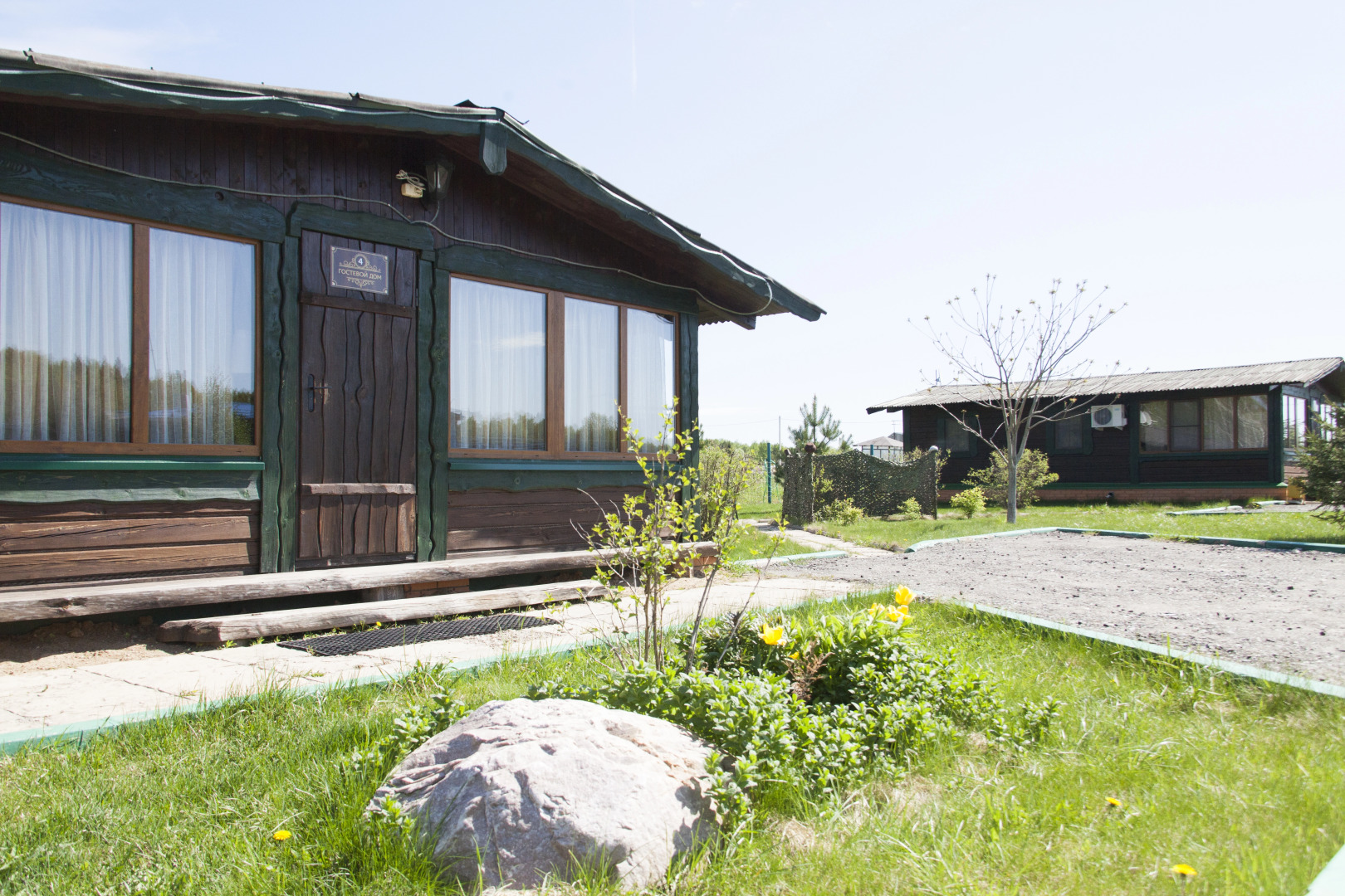 База Отдыха Ючмер