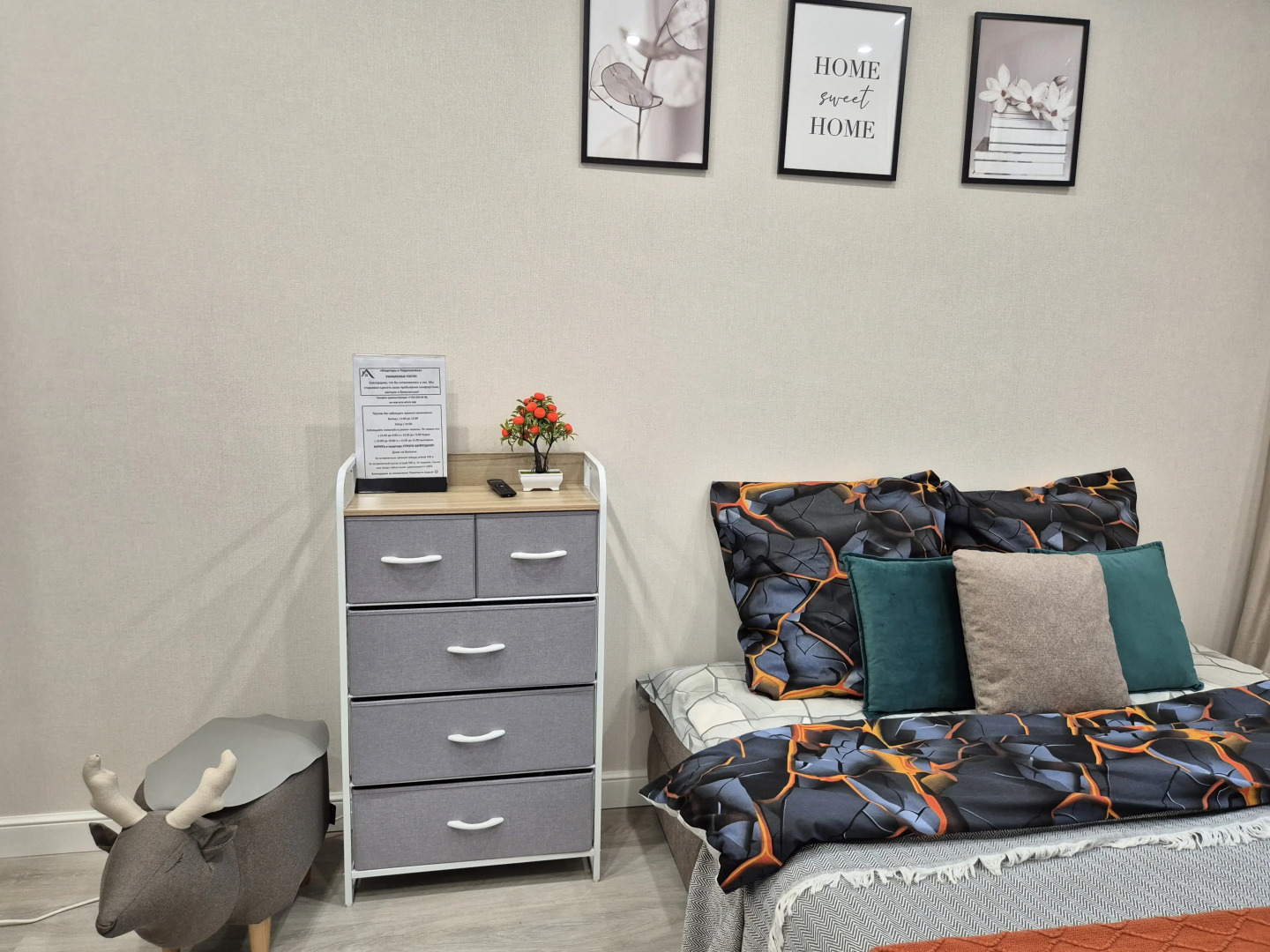 Апартаменты Современные в Жк Созвездие