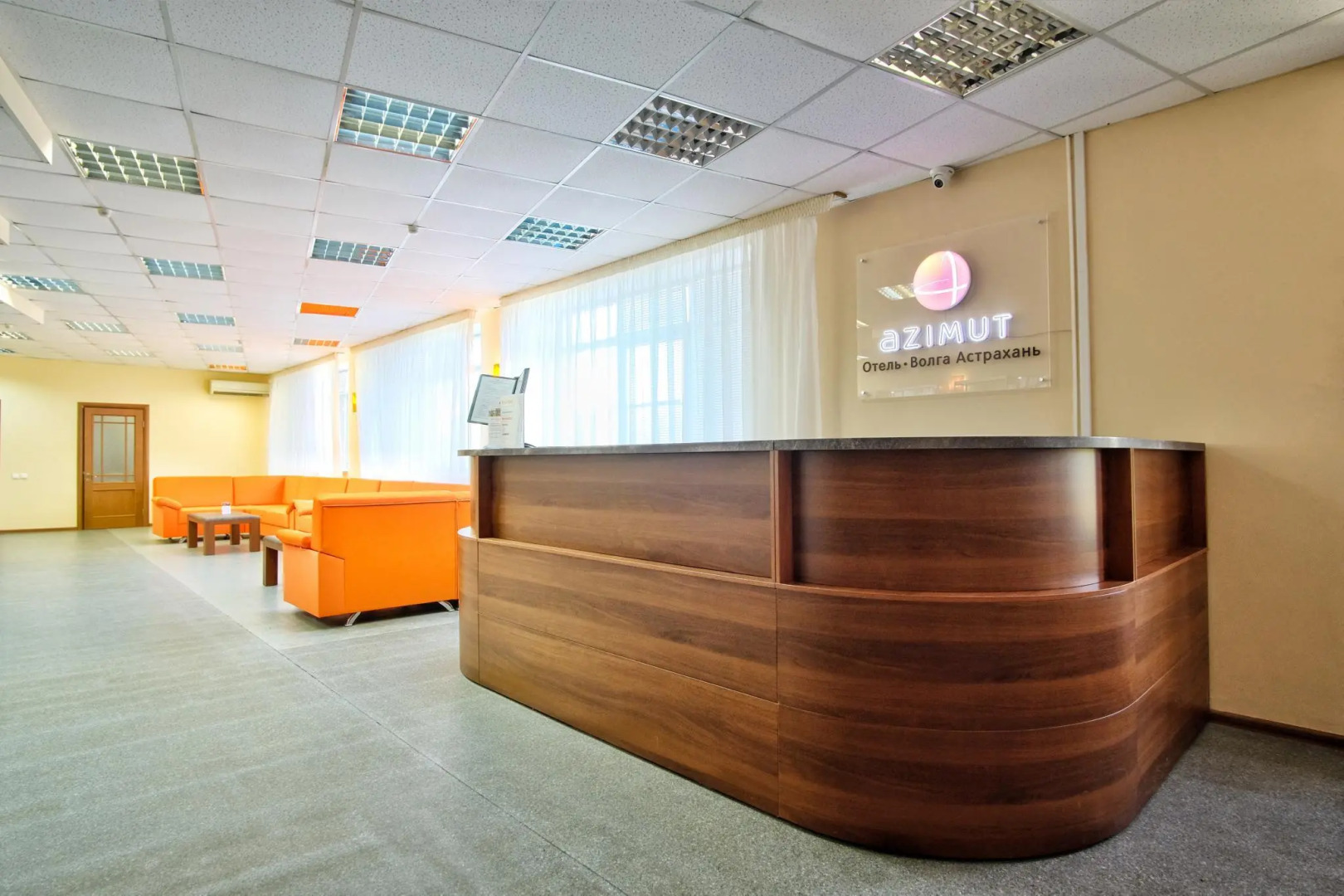 AZIMUT Парк Отель Волга Астрахань