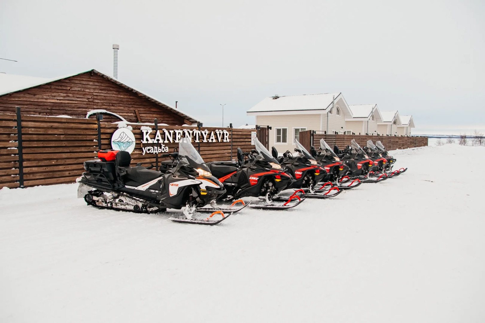 Гостевой дом усадьба Канентъявр