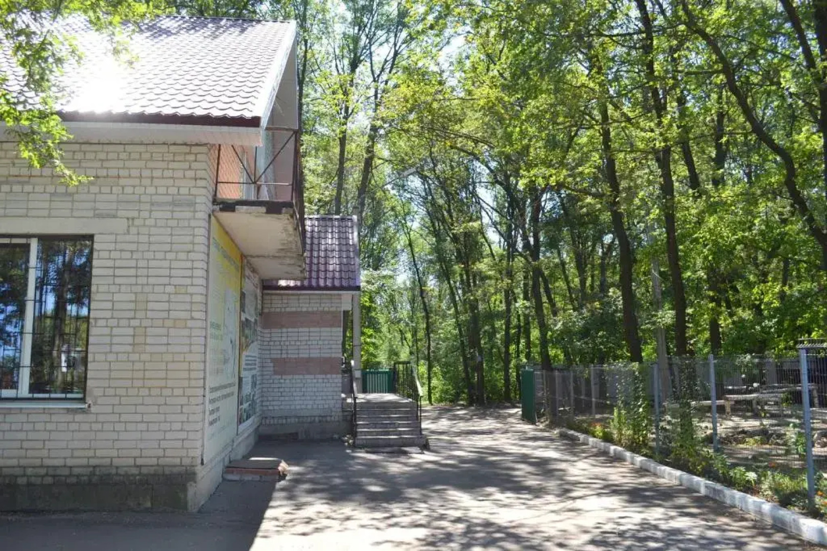 Мини-Отель ССК Профсоюзов