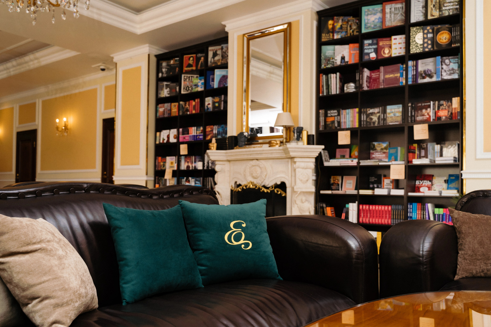 Отель Гранд Отель Эмеральд