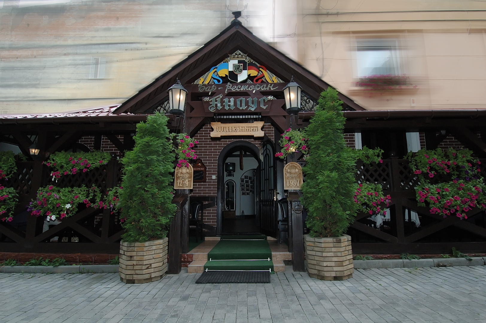 Апартаменты Кнаус