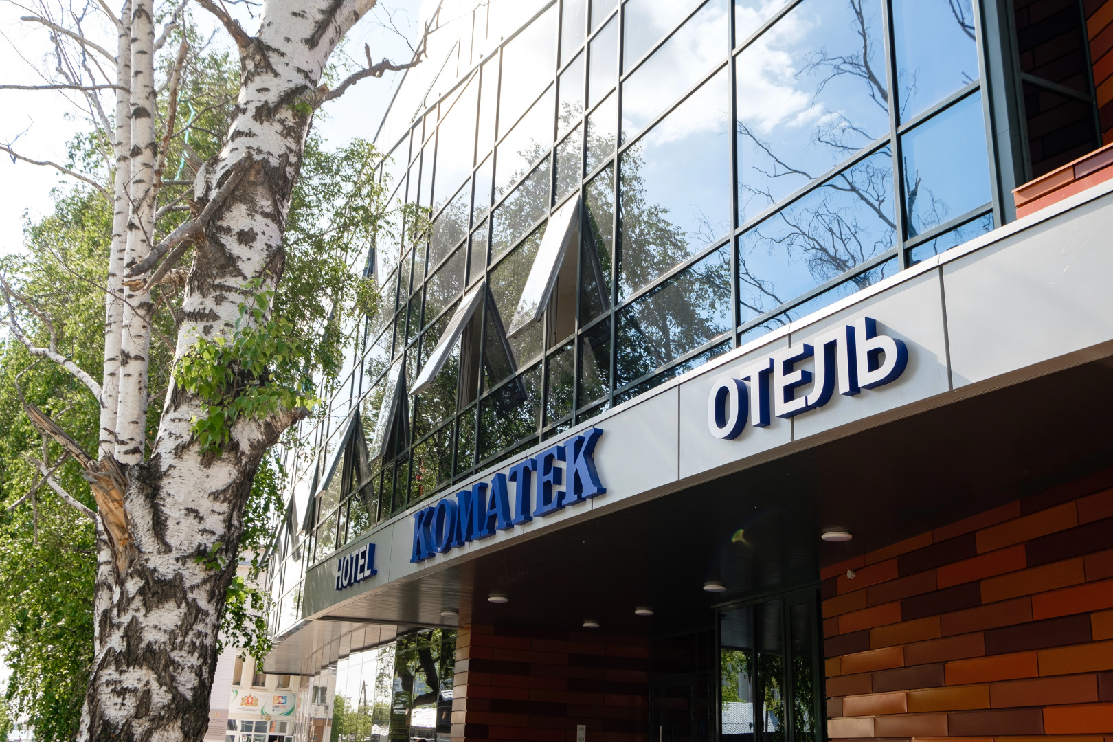 Отель Коматек