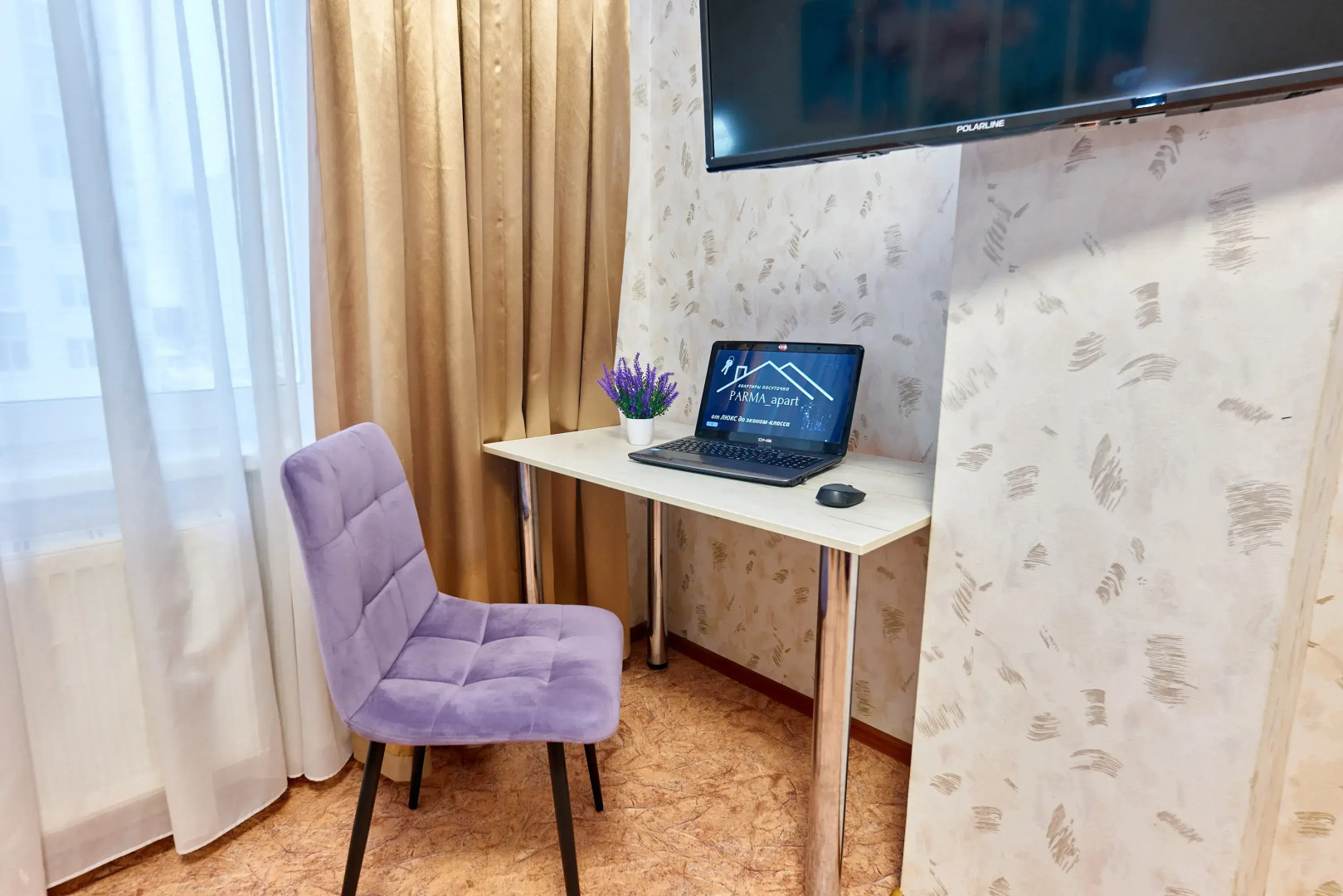 Апартаменты Двухкомнатные на 10 этаже в ЖК Арсенал