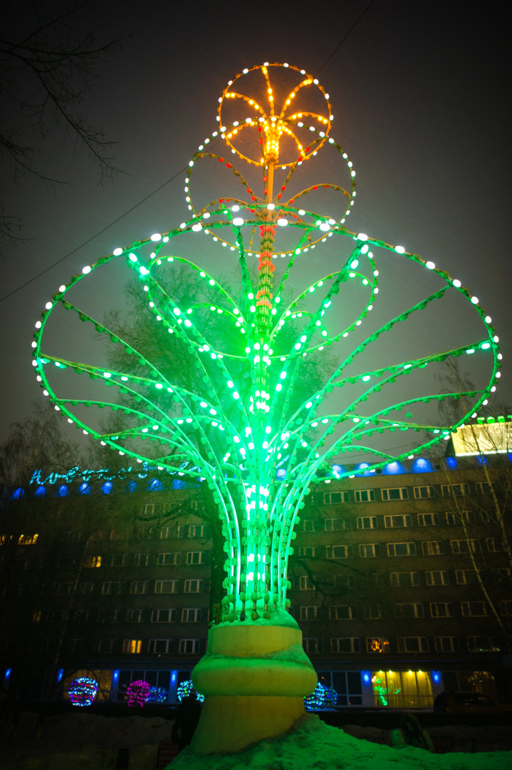 Гостиница Новокузнецкая