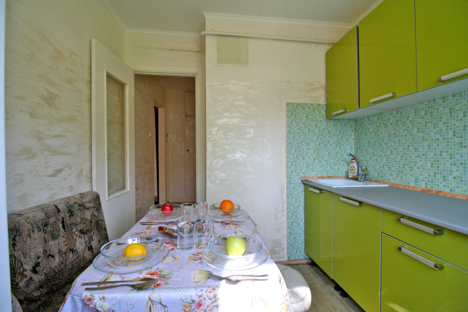 Апартаменты Петровские на Молодежном 3 Мегаполис