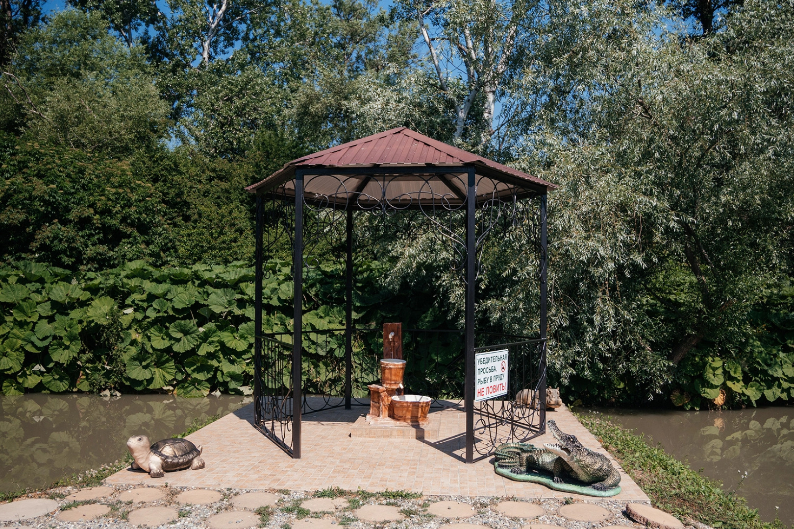 Термал Спа-Отель База отдыха Хуторок