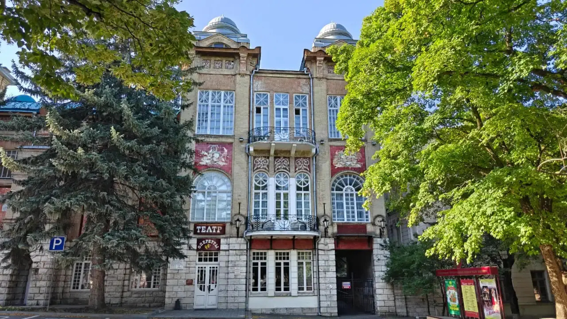 Квартира с интеллектом уютная возле парка