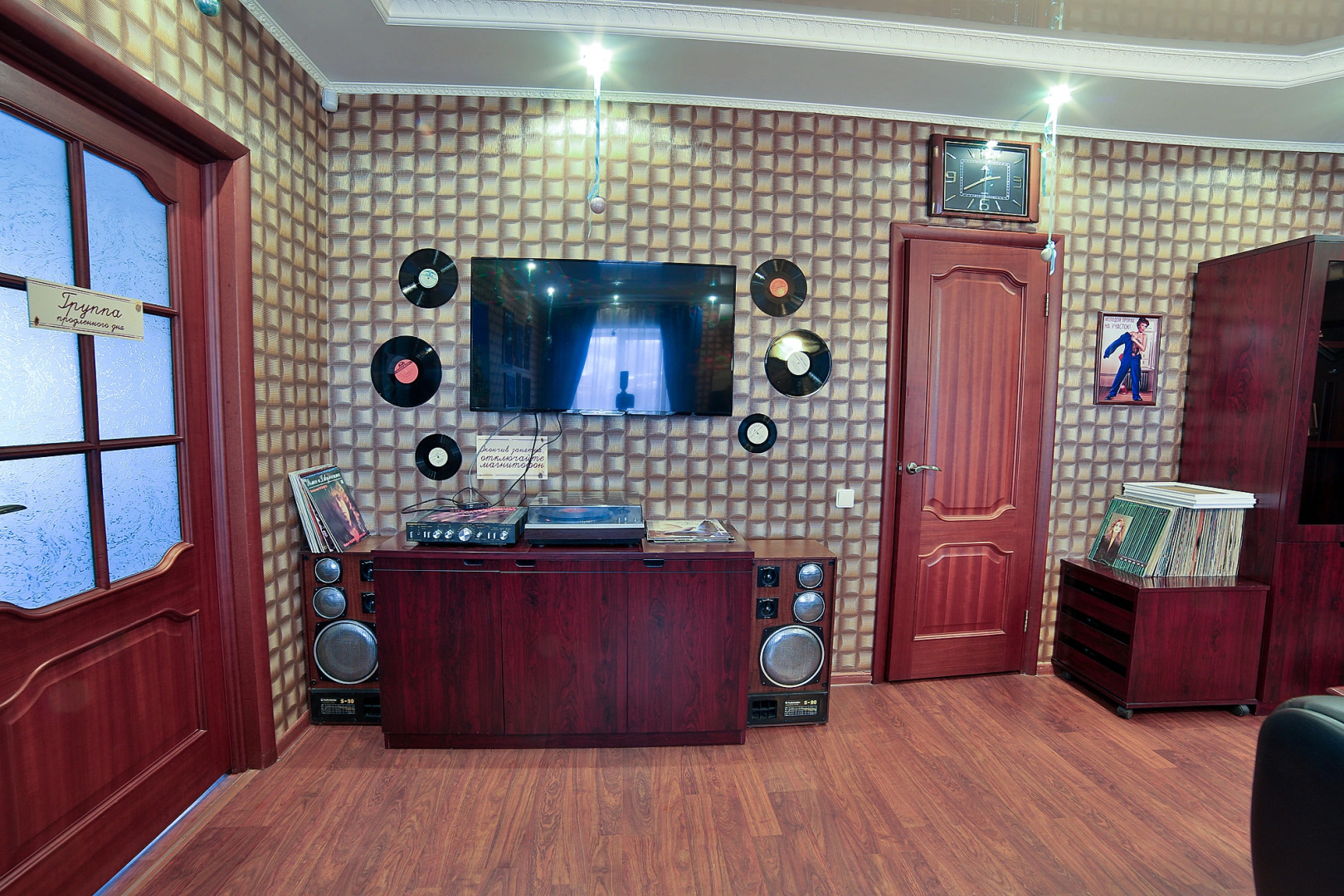 Апартаменты Маслофф-Отель