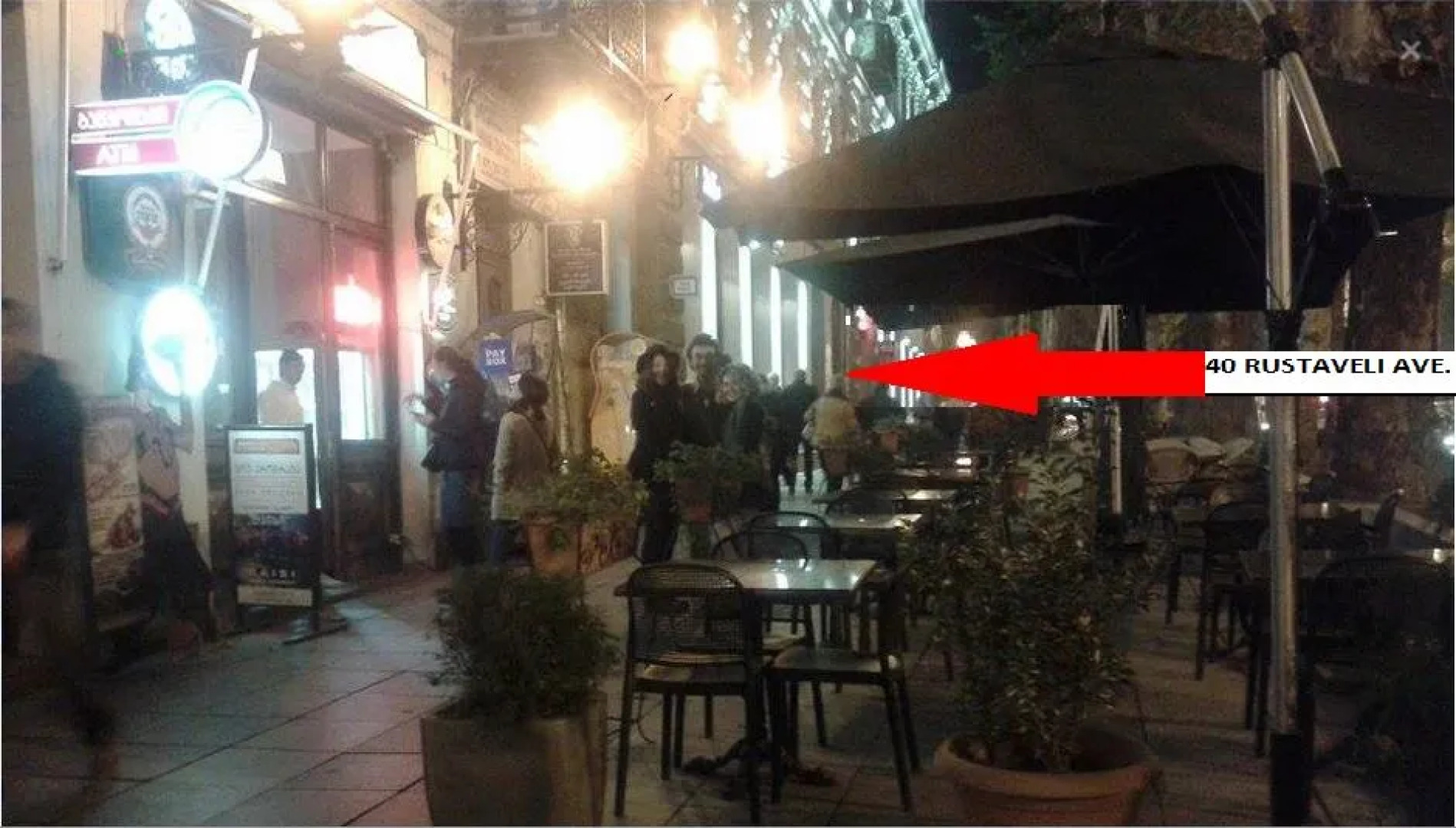 Апартаменты Эврика